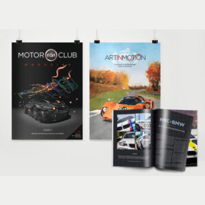 Motor Club Magazine - Volume 7